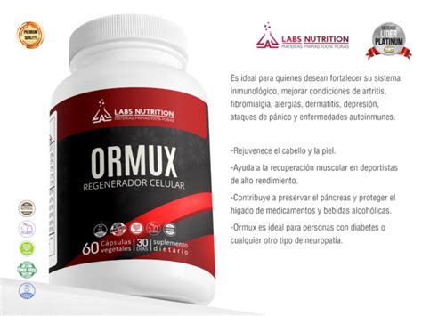 ORMUX .